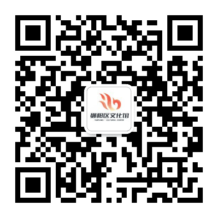 郧阳区文化馆公众号二维码