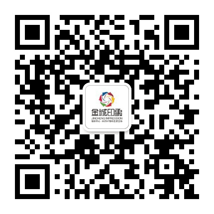金城生活公众号二维码
