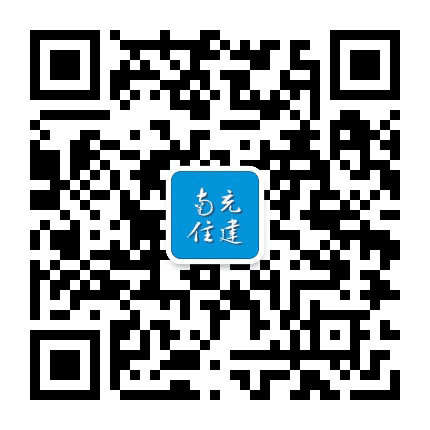南充住建公众号二维码