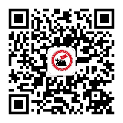 红色文化传承服务中心公众号二维码