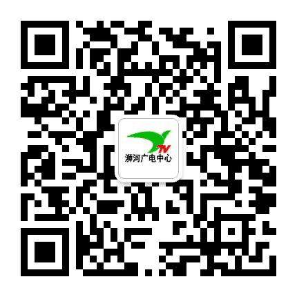 浉河新闻公众号二维码