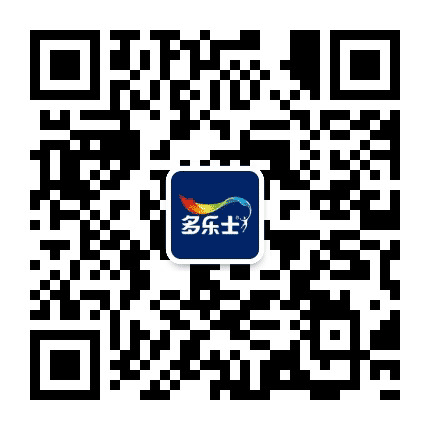 本溪多乐士专卖店公众号二维码