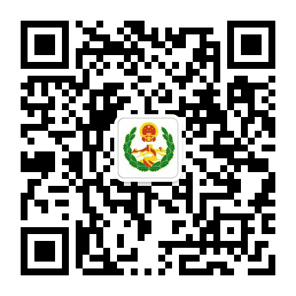 连云政法公众号二维码