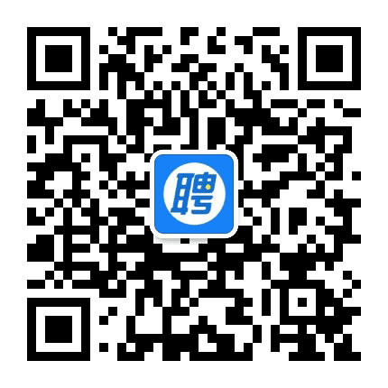 白沟招聘汇公众号二维码