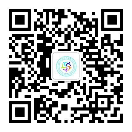 南宁市社区发展服务协会公众号二维码