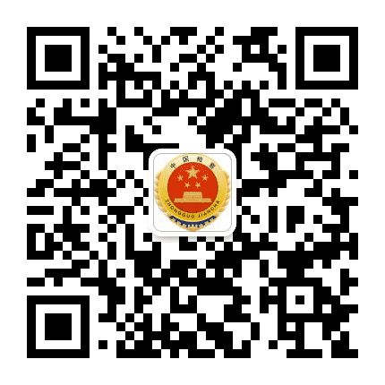 双阳检察公众号二维码