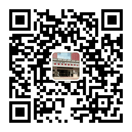 棠溪经济联社公众号二维码