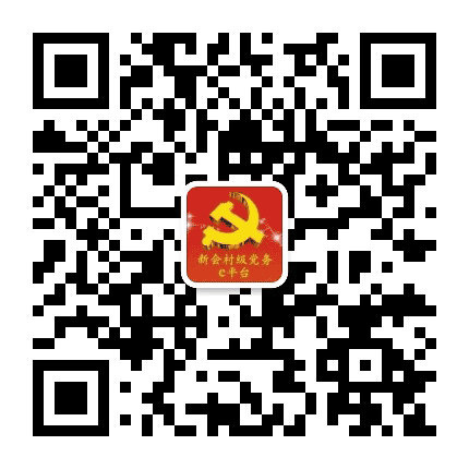双水沙蓢公众号二维码