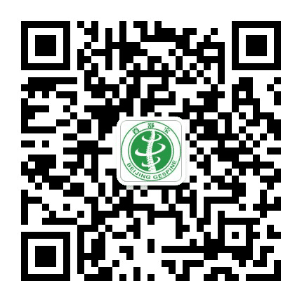健康脊柱之家公众号二维码