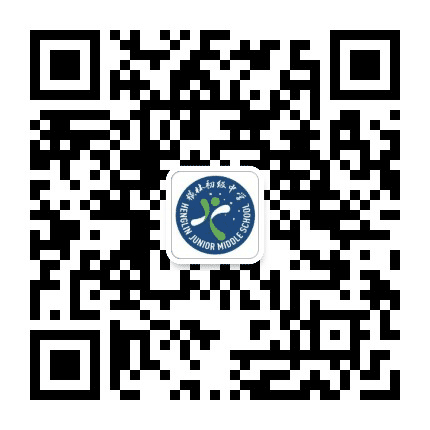 横林初中公众号二维码