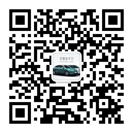 北京来广营欧拉店公众号二维码