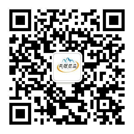 天赋巴马公众号二维码