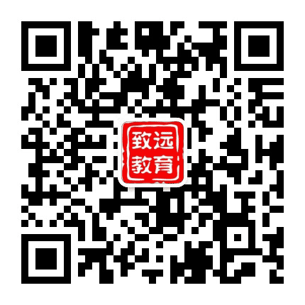 崇左致远教育公众号二维码
