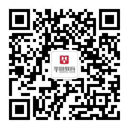 河南濮阳华图公众号二维码