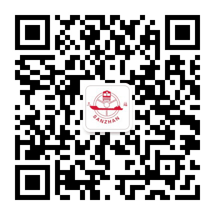 烟台三站批发市场服务中心公众号二维码