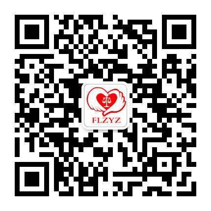 吴兴法院阳光爱心团队公众号二维码