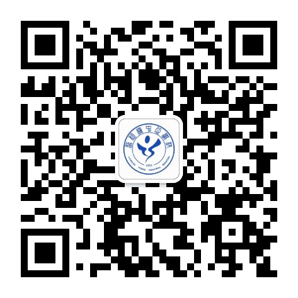 徐水留村镇中心校公众号二维码
