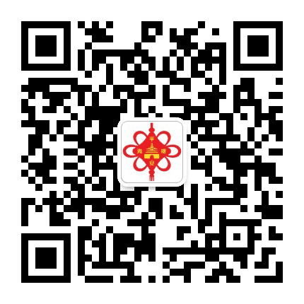 平安宁波海曙公众号二维码