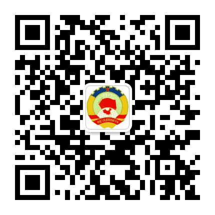 嵊泗政协公众号二维码