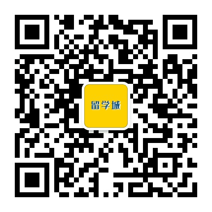 一方东青留学城公众号二维码