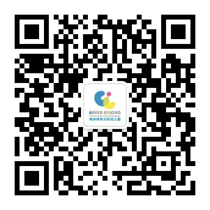 株洲格林云彩教育公众号二维码