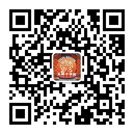 玉州文体公众号二维码