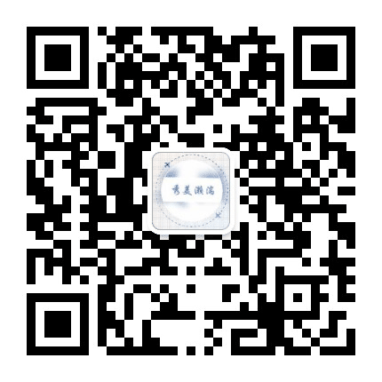 秀美濑湍公众号二维码
