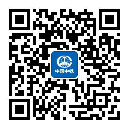 中铁上投集团公众号二维码