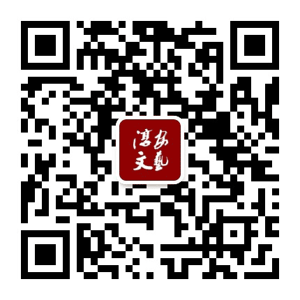 淳安文艺公众号二维码