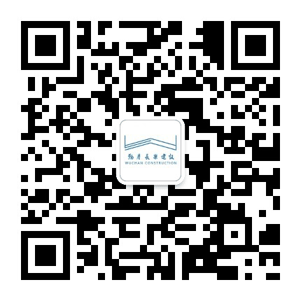 物产长乐建设公众号二维码