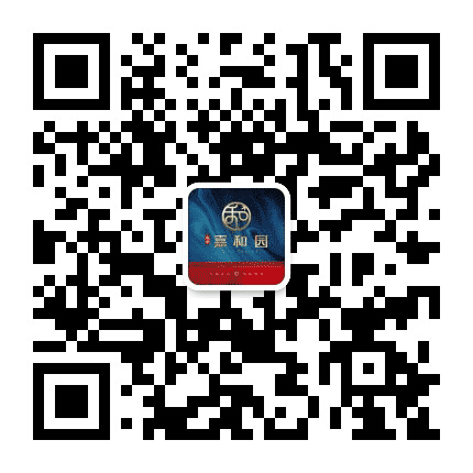 三明沙县嘉和苑公众号二维码