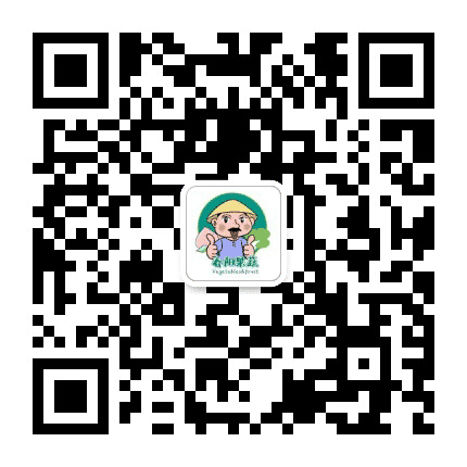 春阳果蔬基地公众号二维码