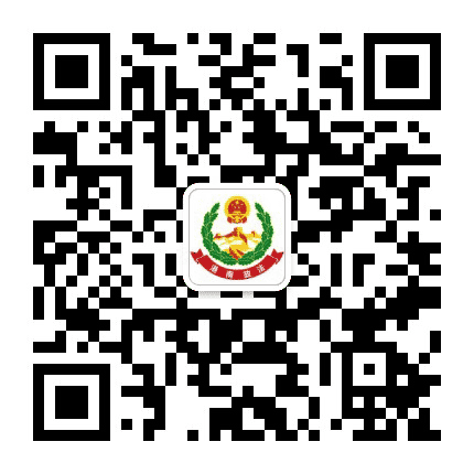港南政法公众号二维码