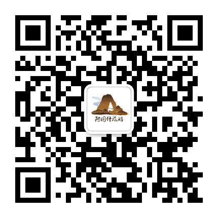 阿图什旅游公众号二维码
