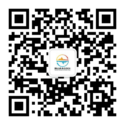 狮山商务创新区公众号二维码