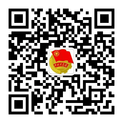 黄陂区天河街道团工委公众号二维码