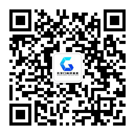 张家口高铁新城公众号二维码