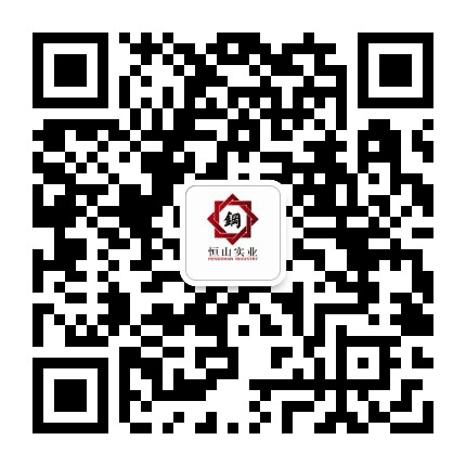 恒山产业园公众号二维码