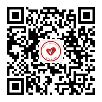 奉节县禁毒志愿者协会公众号二维码