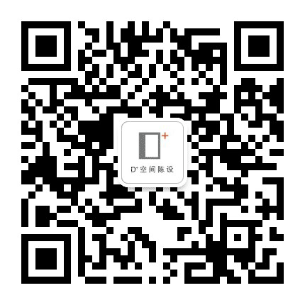 董家空间陈设公众号二维码