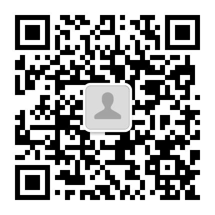 容桂街道人民武装部公众号二维码