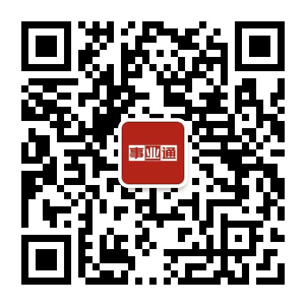 浠水本地通公众号二维码