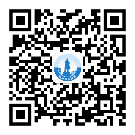 中山市场监管公众号二维码
