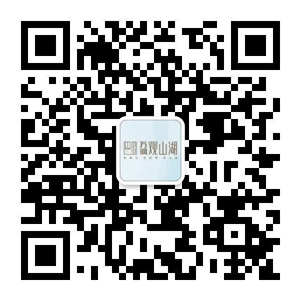万润观山湖公众号二维码