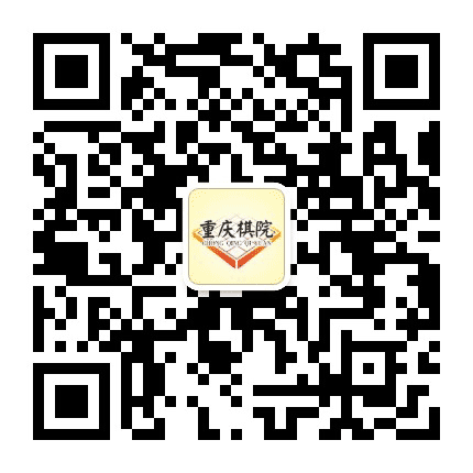 重庆铁山坪森林国际马拉松公众号二维码