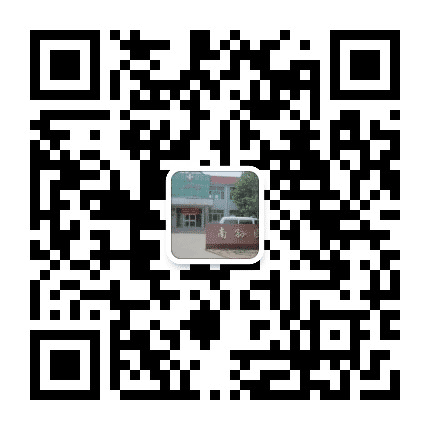 高里街道南孙卫生院公众号二维码