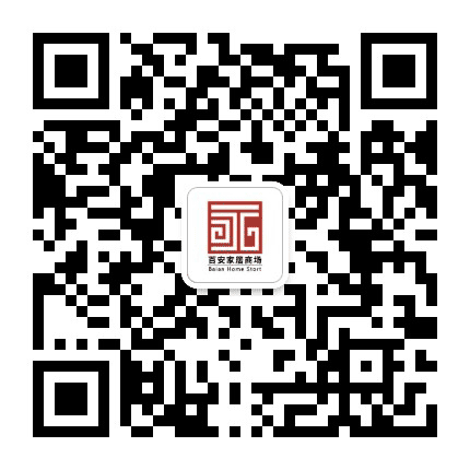 永年建材市场服务中心公众号二维码