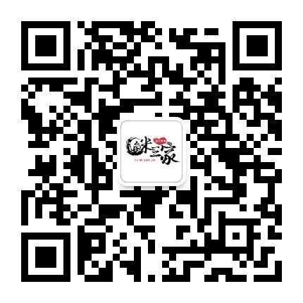 鱼米三家公众号二维码