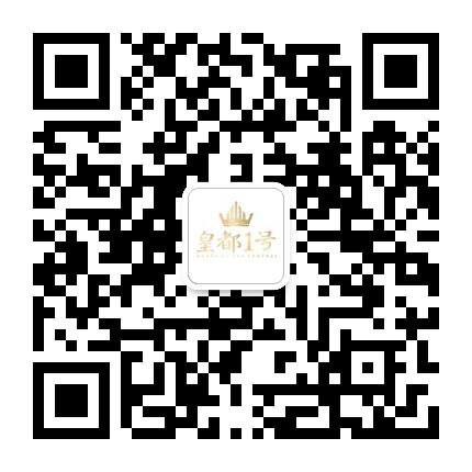 融水 皇都1号公众号二维码