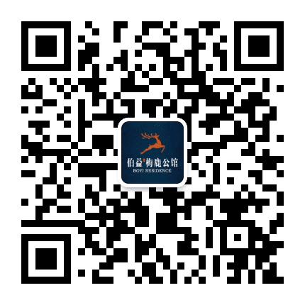 伯益梅鹿公馆公众号二维码